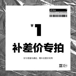 thumbnail for Make up the difference/universal link