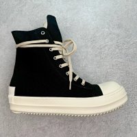 RO Classic High-Top Canvas