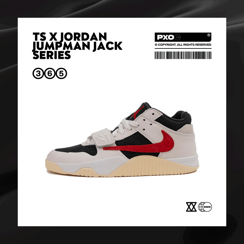 TS Jumpman Jack