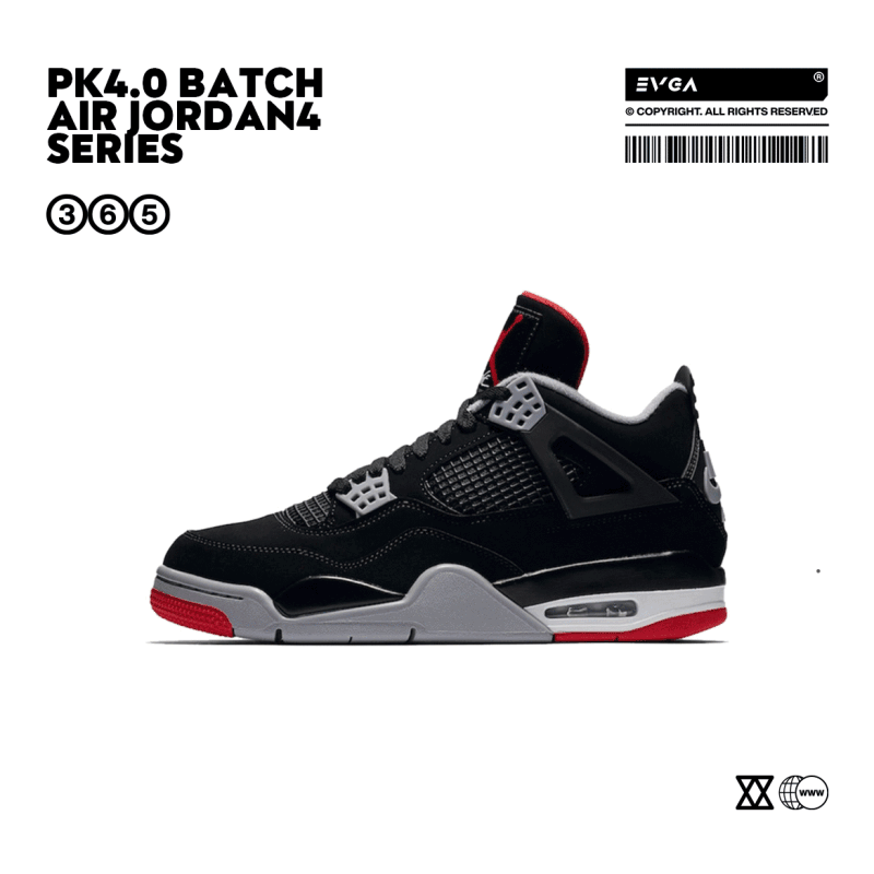 PK4.0 Air Jordan 4 AJ4