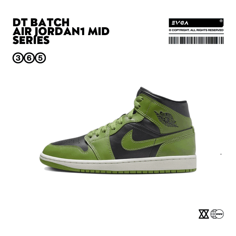 Air Jordan 1 Mid AJ1