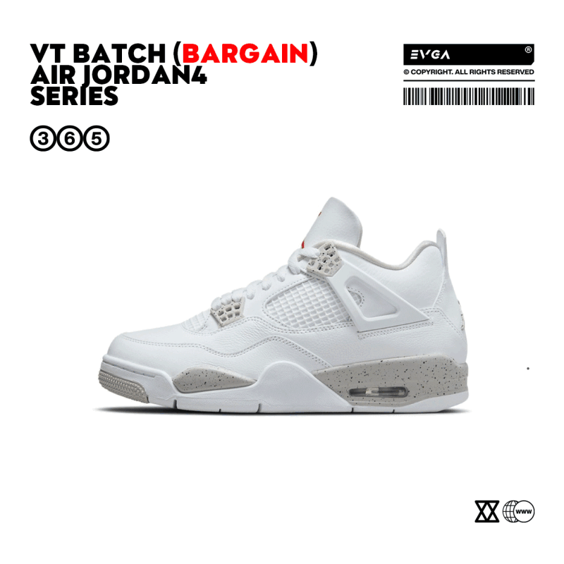 VT Air Jordan4 AJ4