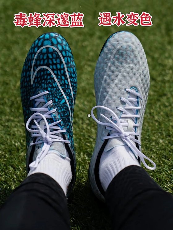 Foreign trade export order Hypervenom Phantom 1 Poison Bee Water Change Color Round Head Strap FG Built in Zoom Air Cushion Cushion Professional Football Shoes Training Shoes