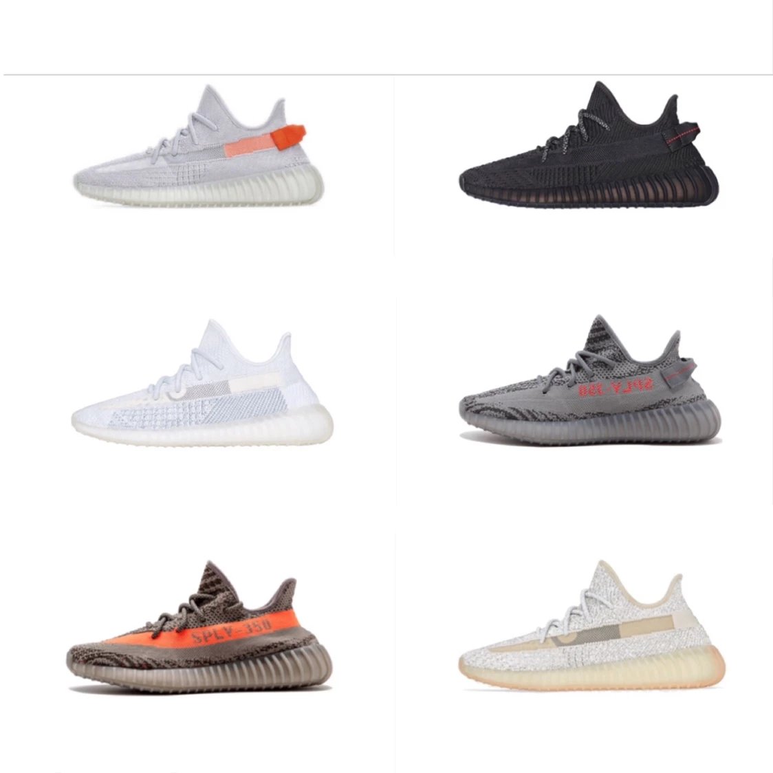 Yeezy 350