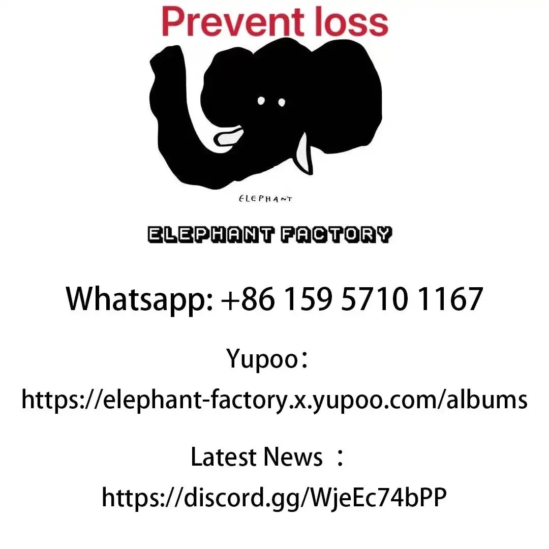 Elephant-Brother
