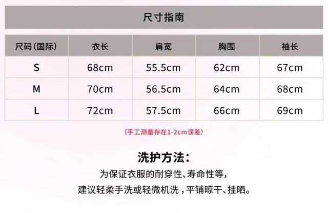 【原版开发】克罗心 藏青色 红马蹄印花帽衫/定制面料