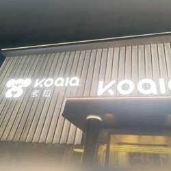Koala-top