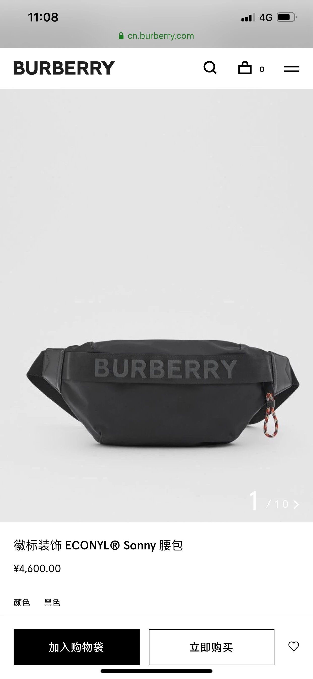 Bur Classic Couple Logo Decoration ECONYL ®  Sonny waist bag, chest bag, crossbody bag (different versions can be compared freely according to purchasing level)
