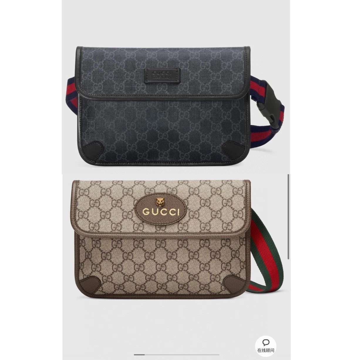 Classic Allover Print Waist Bag