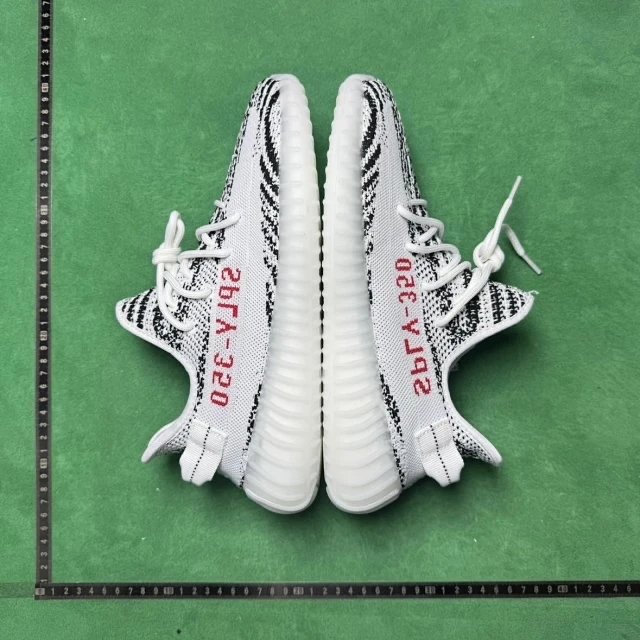 No. 2 White Zebra CP9654