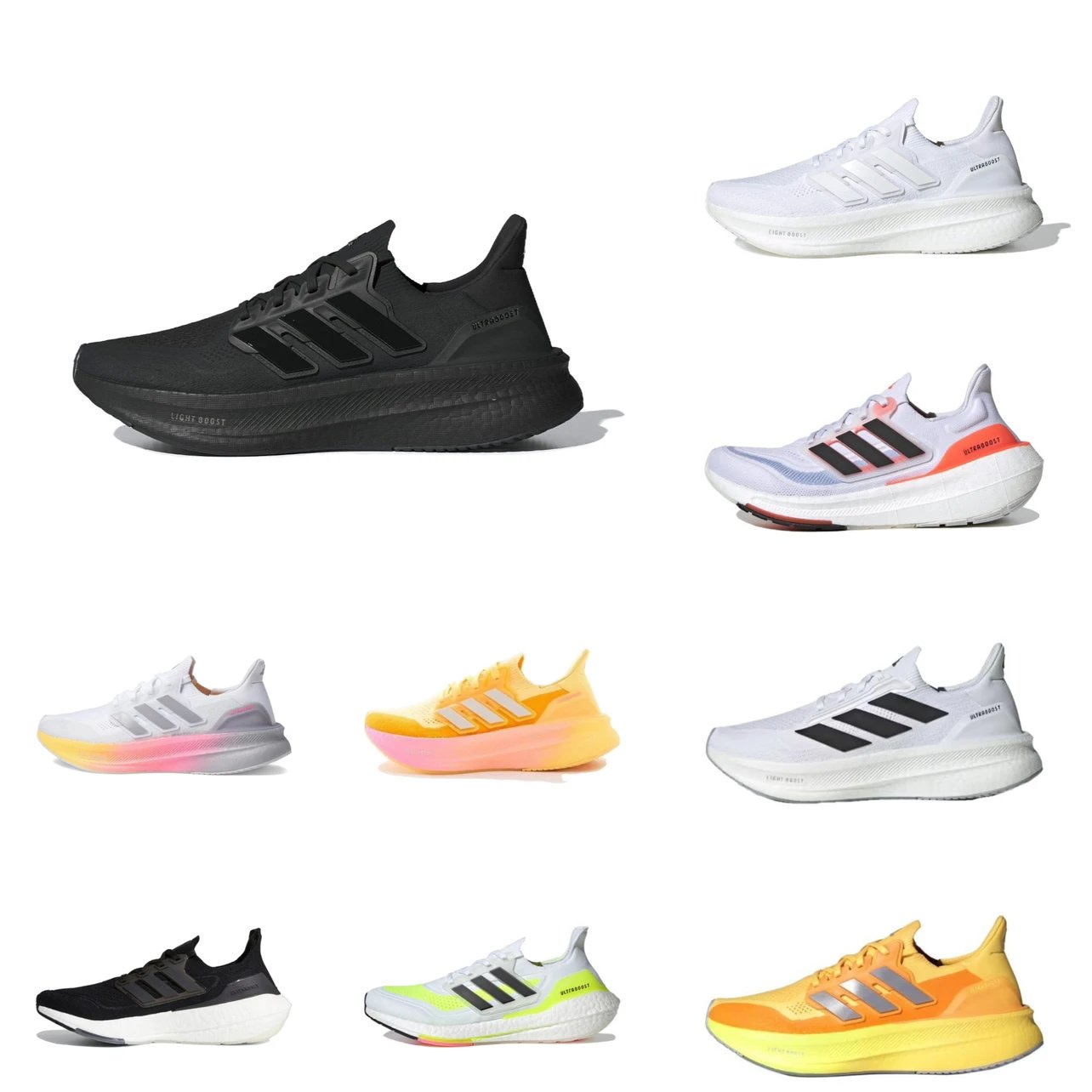 Adidas UltraBoost V2