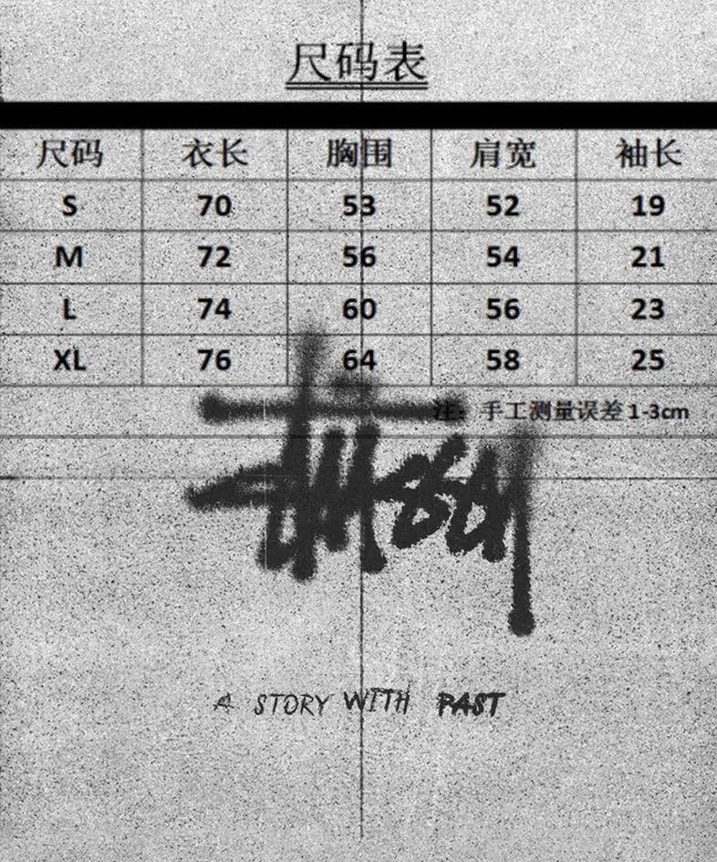 Stüssy Long Sleeve Polo Black - 21