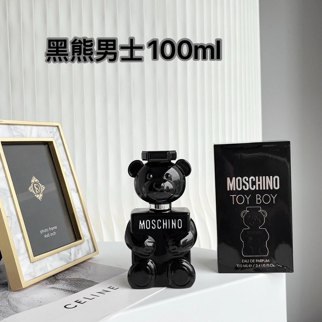 Moschino Moschino Toy Boy Black Bear Men's Perfume 100ml Black