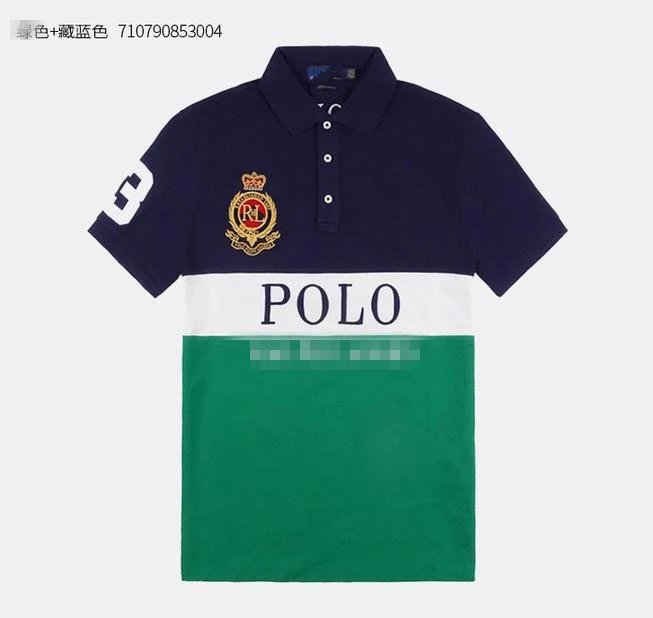 Ralph Lauren Polo Big Pony Colorblock Navy Green Polo - 25