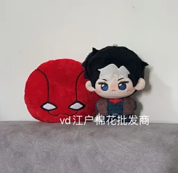 thumbnail for Red Bean Paste Bun Adoption Voucher (2nd Seller)