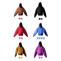 thumbnail for Six colors in one [super heavy recommendation] solid color Yeezy x joint model The Perfect Hoodie high street style double layer solid color pullover hooded sweatshirt for men and women