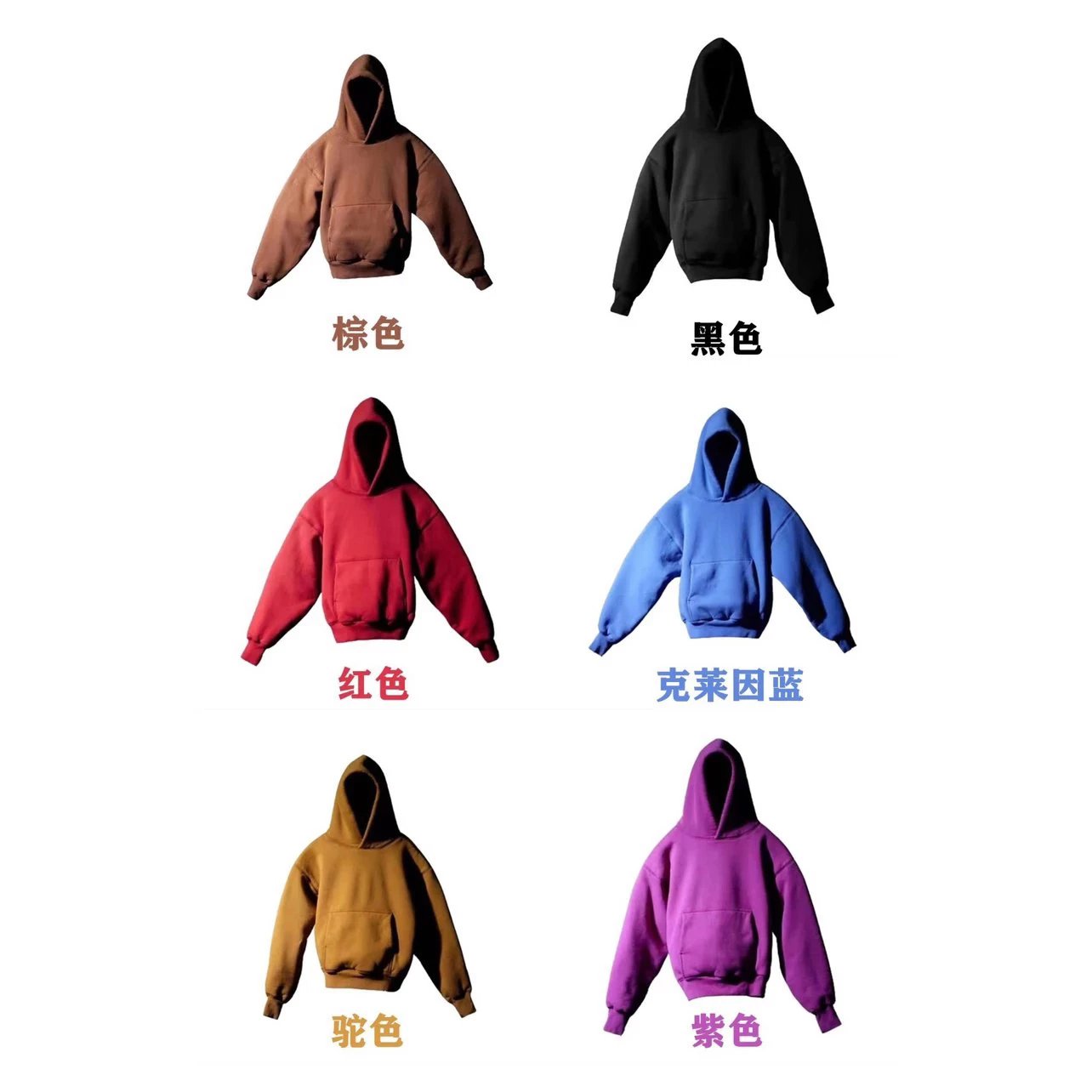 Six Colors Available # [Double-Layer Super Heavyweight] Solid Color Yeezy x Collaboration The Perfect Hoodie High Street Style Double-Layer Solid Color Pullover Hoodie for Men and Women