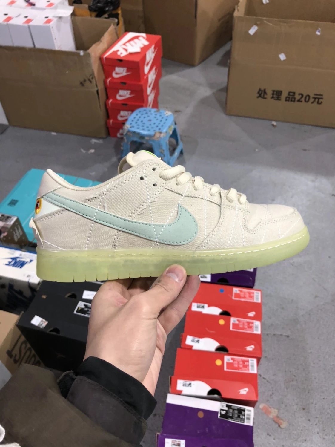 Nike Mummy Sb Dunks