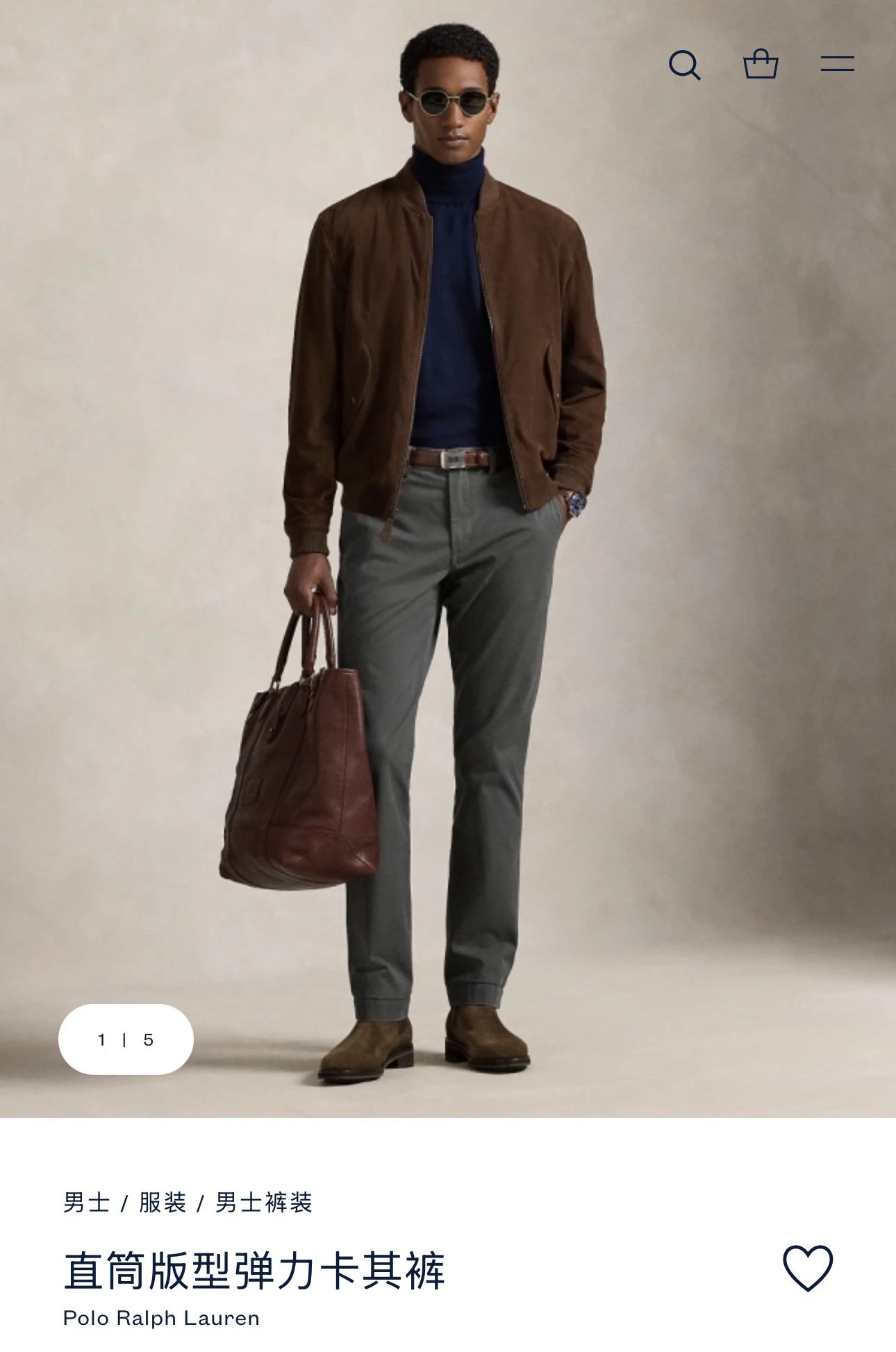 RL Ralph Classic Elastic Straight Tube Solid Color Pants