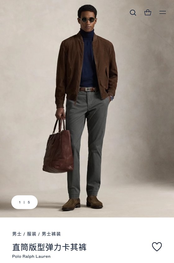 RL Ralph Classic Elastic Straight Tube Solid Color Pants