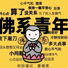 高品质精选(艺术家请绕道)