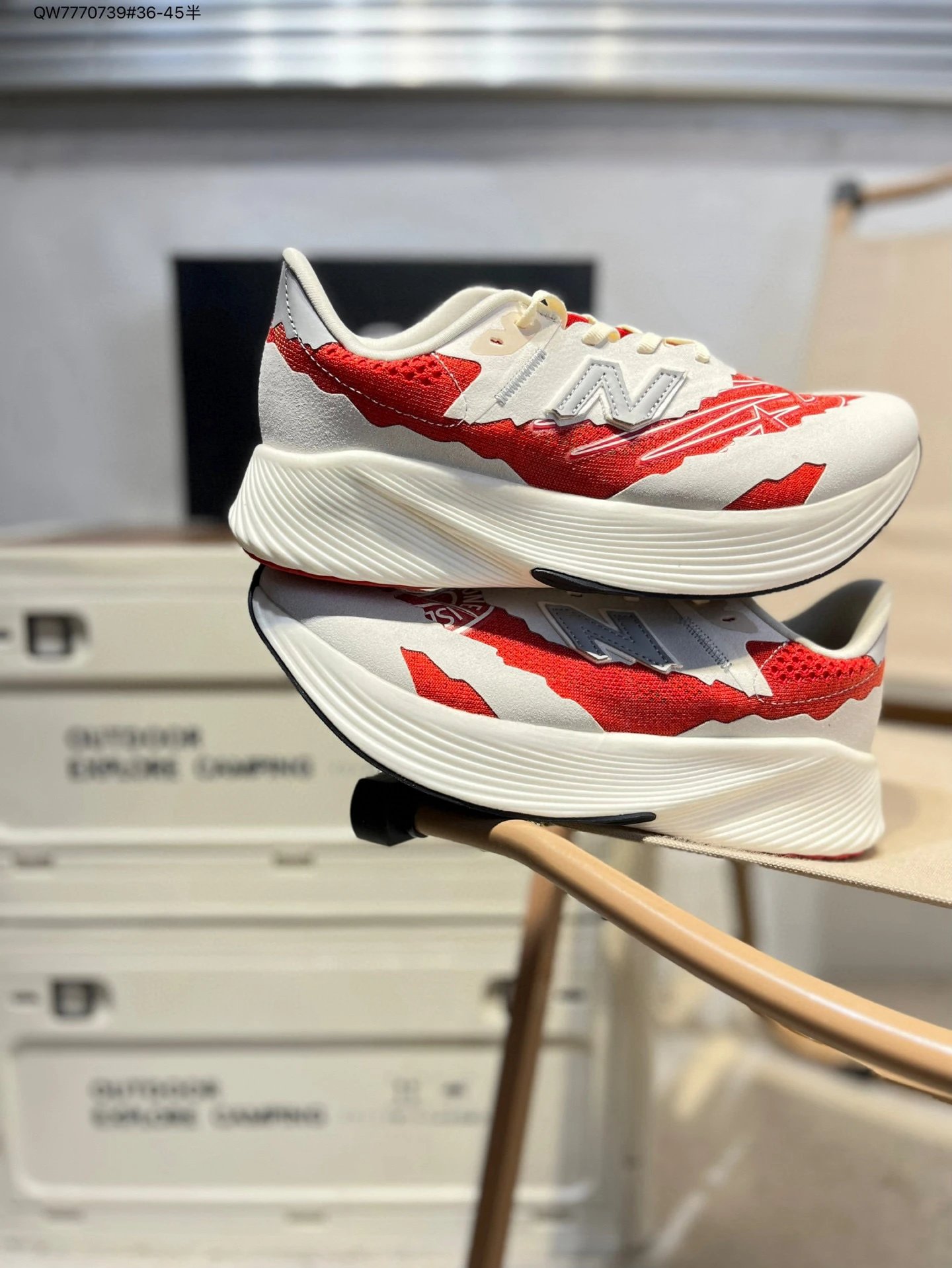 Stone Island x 新百伦FuelCell RC Elite v2 NB石头岛增高慢跑MSRCELST