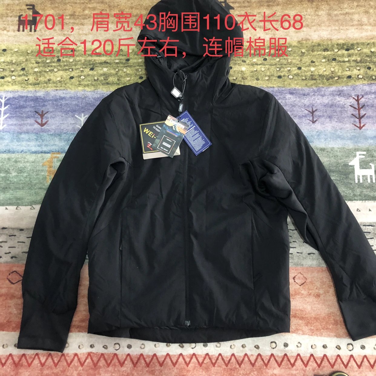 Cotton Padded Winter Coat