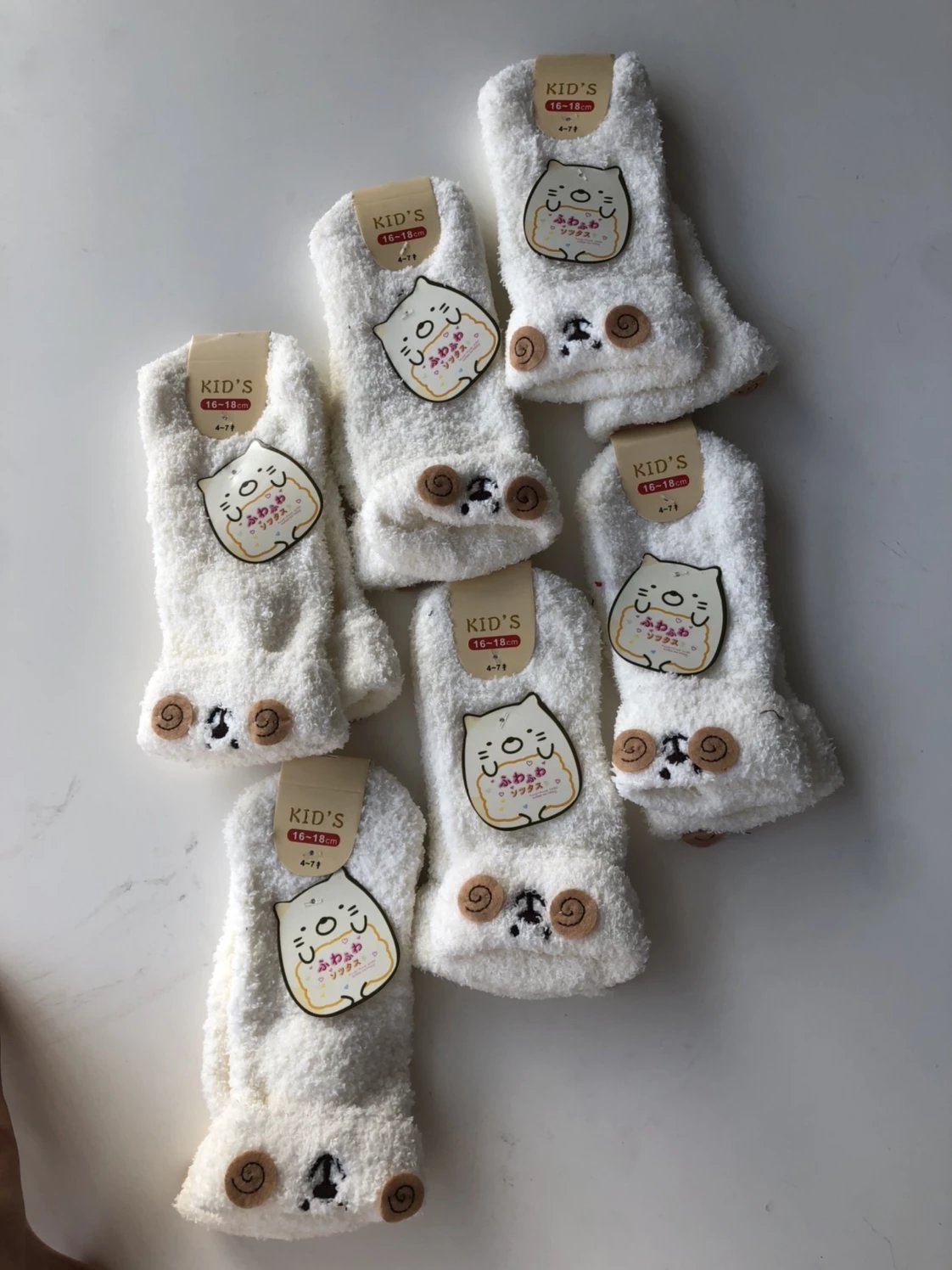Coral fleece children's socks