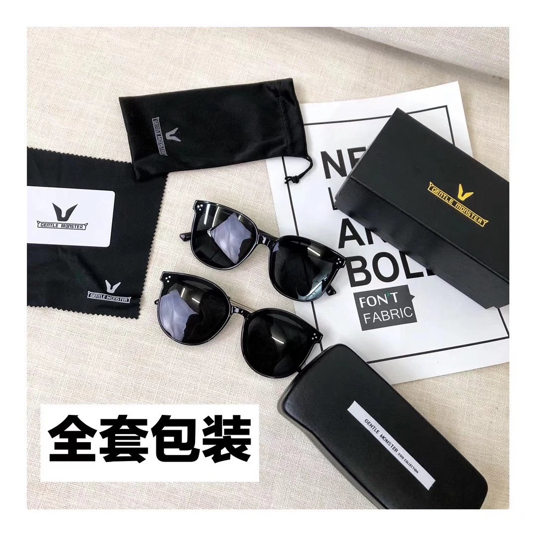 Dilraba Same Style Korean GM Unisex Sunglasses Full Set Packaging