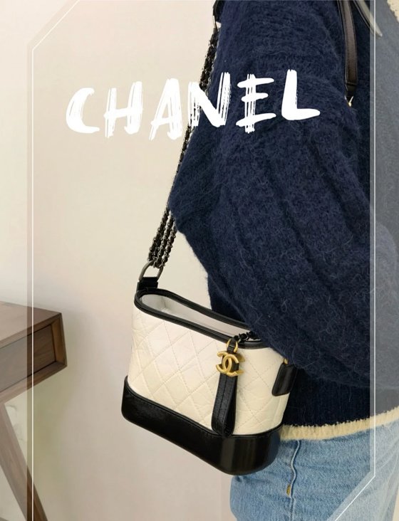 Gift Box Original Chanel Fragrant Stray Bag Elephant Pattern Double Color In