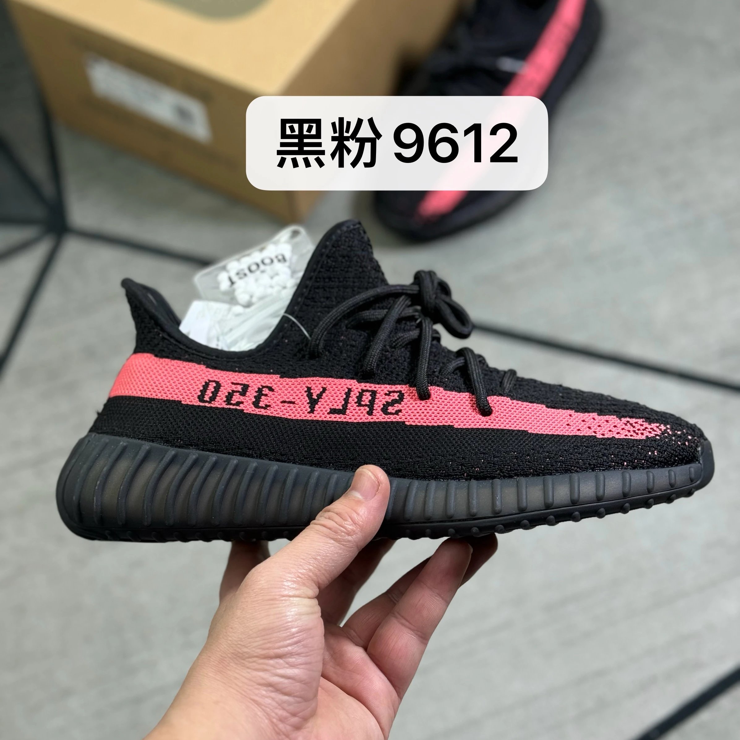 Black Pink 9612