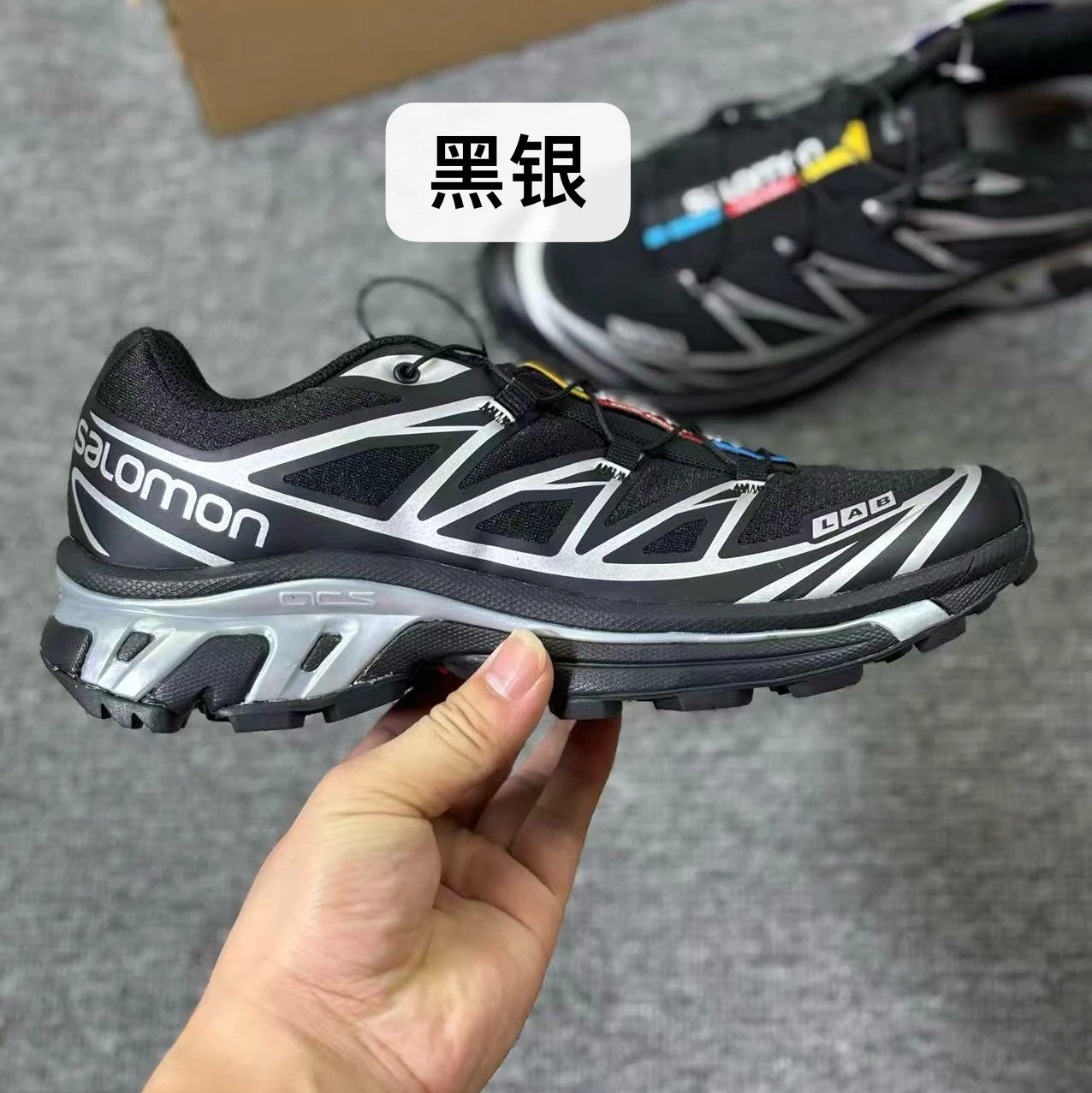 Salomon S-Lab Sense Ultra Black Silver Running Shoes
