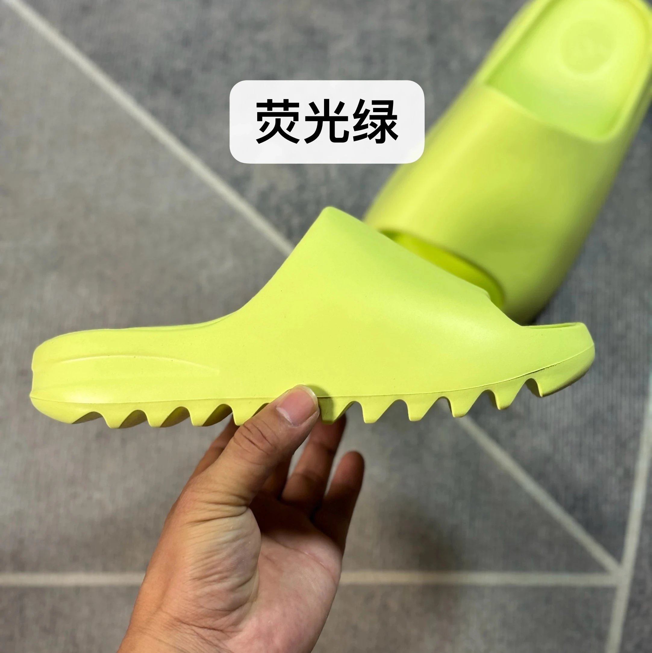 adidas Yeezy Slide Glow Green