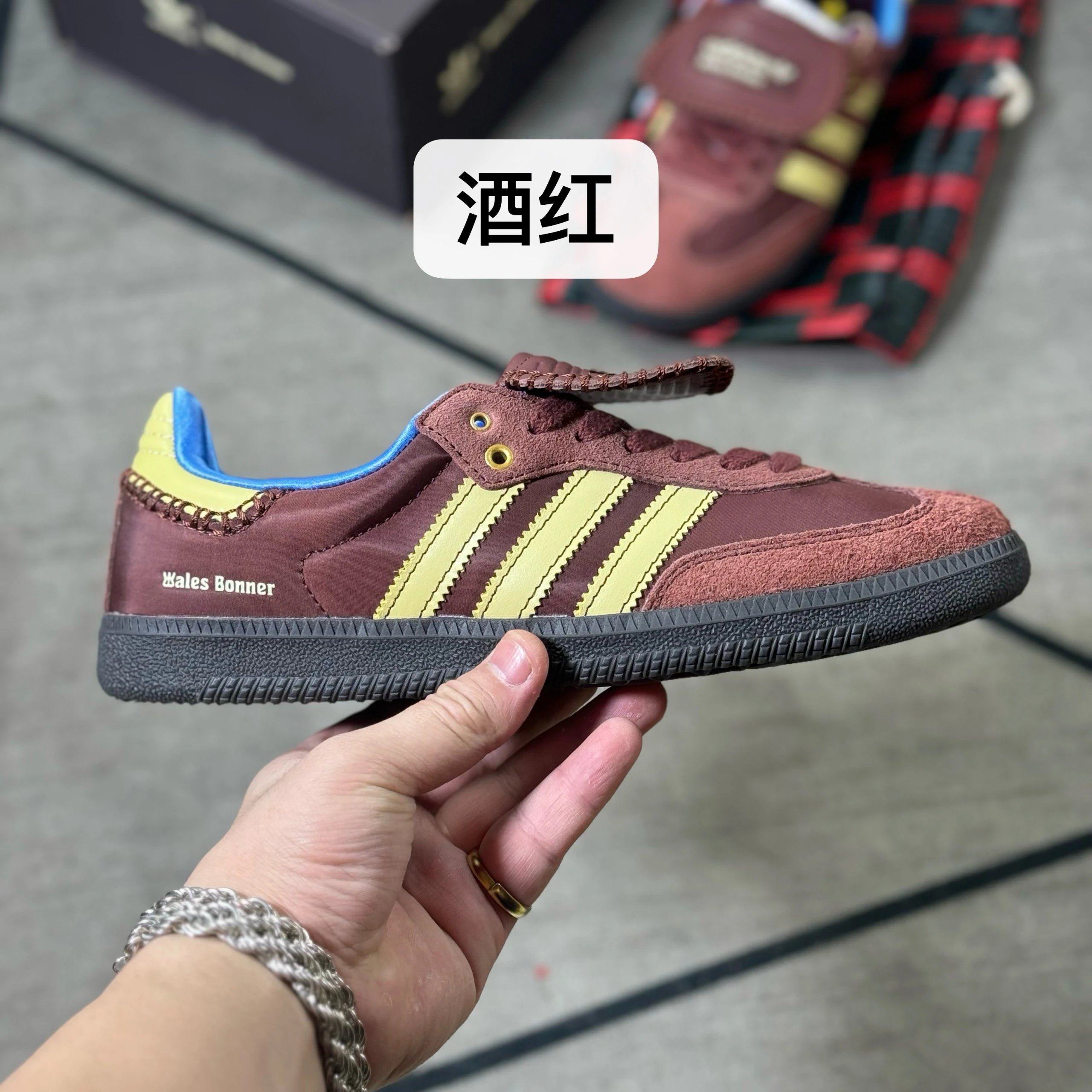 Wine Red