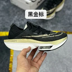 thumbnail for 工厂现货 长期供应 纯原BK版本 真纤维丝气垫  Zoom Alphafly Next% 2 马拉松 破二2代 tpu碳板跑鞋 男女同款 运动竞速长跑休闲鞋