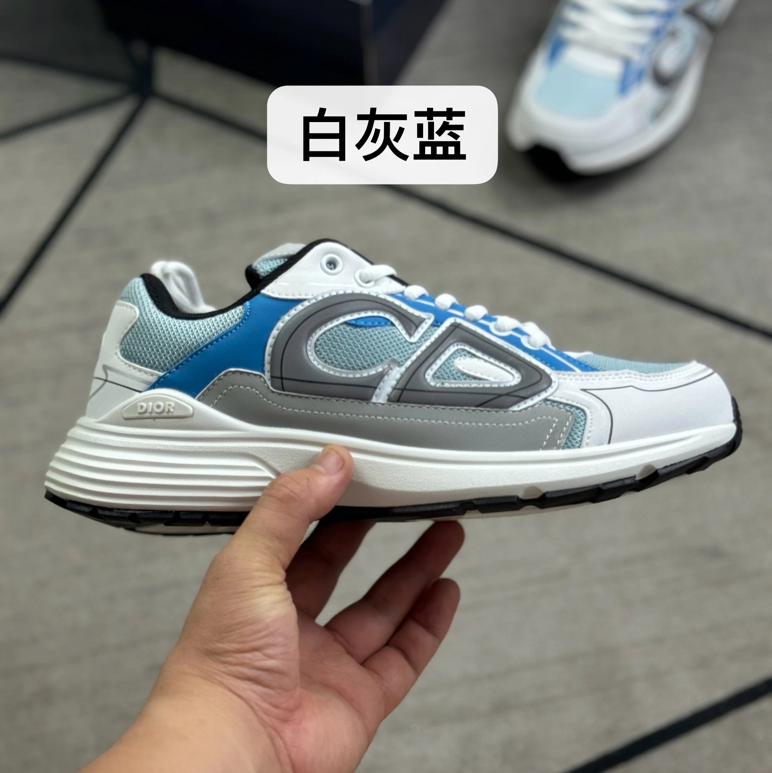 White/Grey/Blue