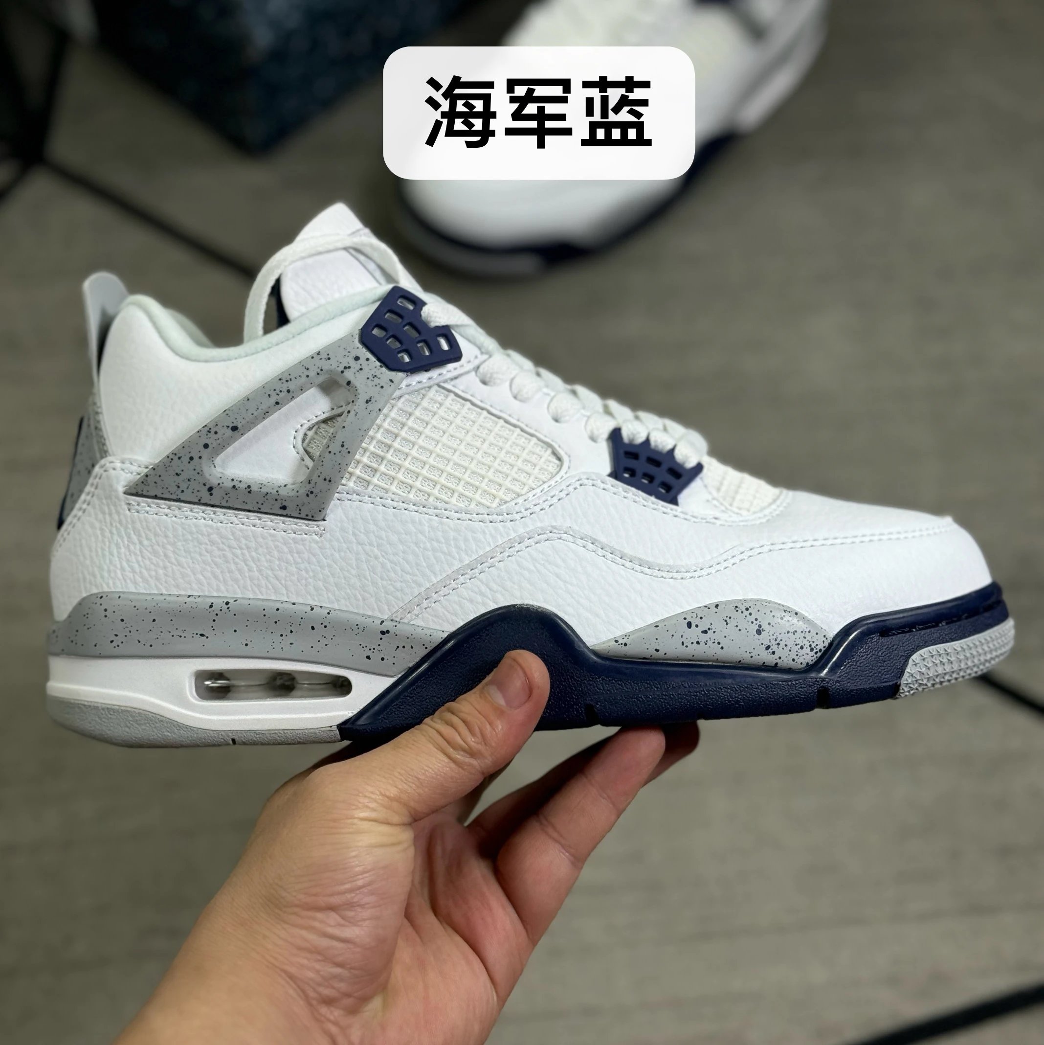Jordan 4 Retro Midnight Navy DH6927-140