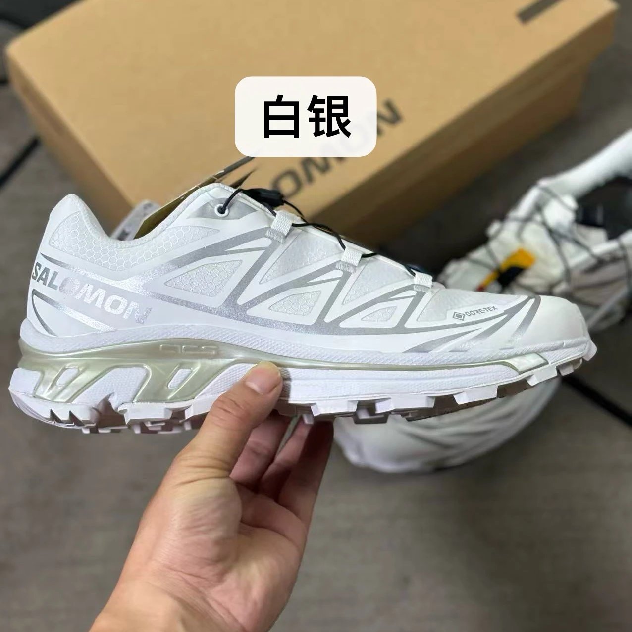 Silver White