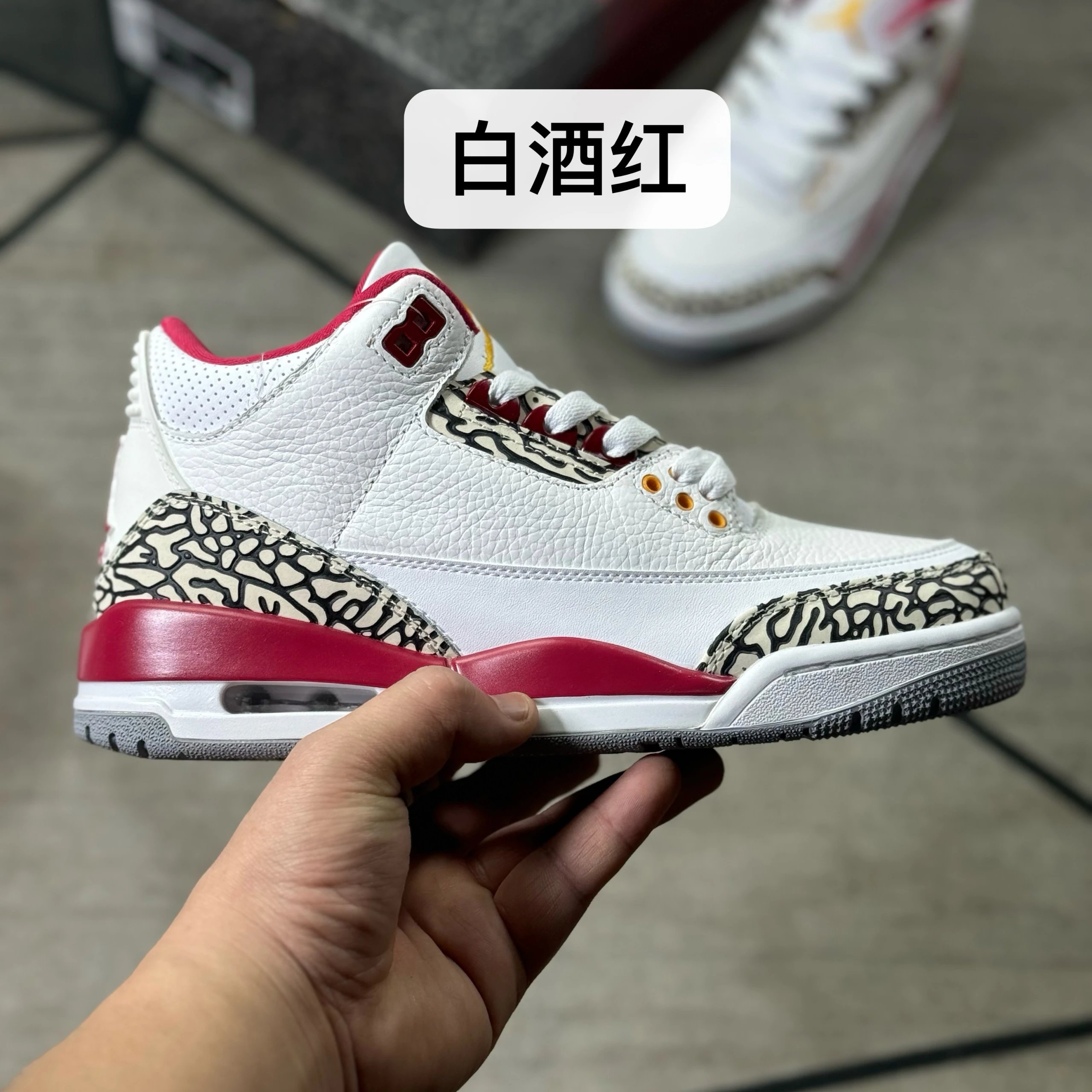 White Wine Red