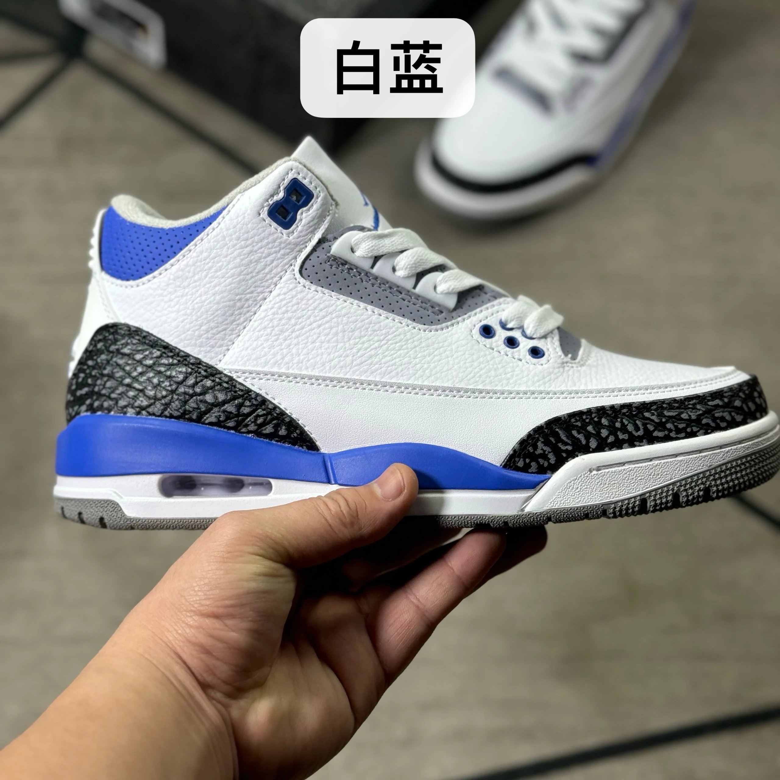 White Blue