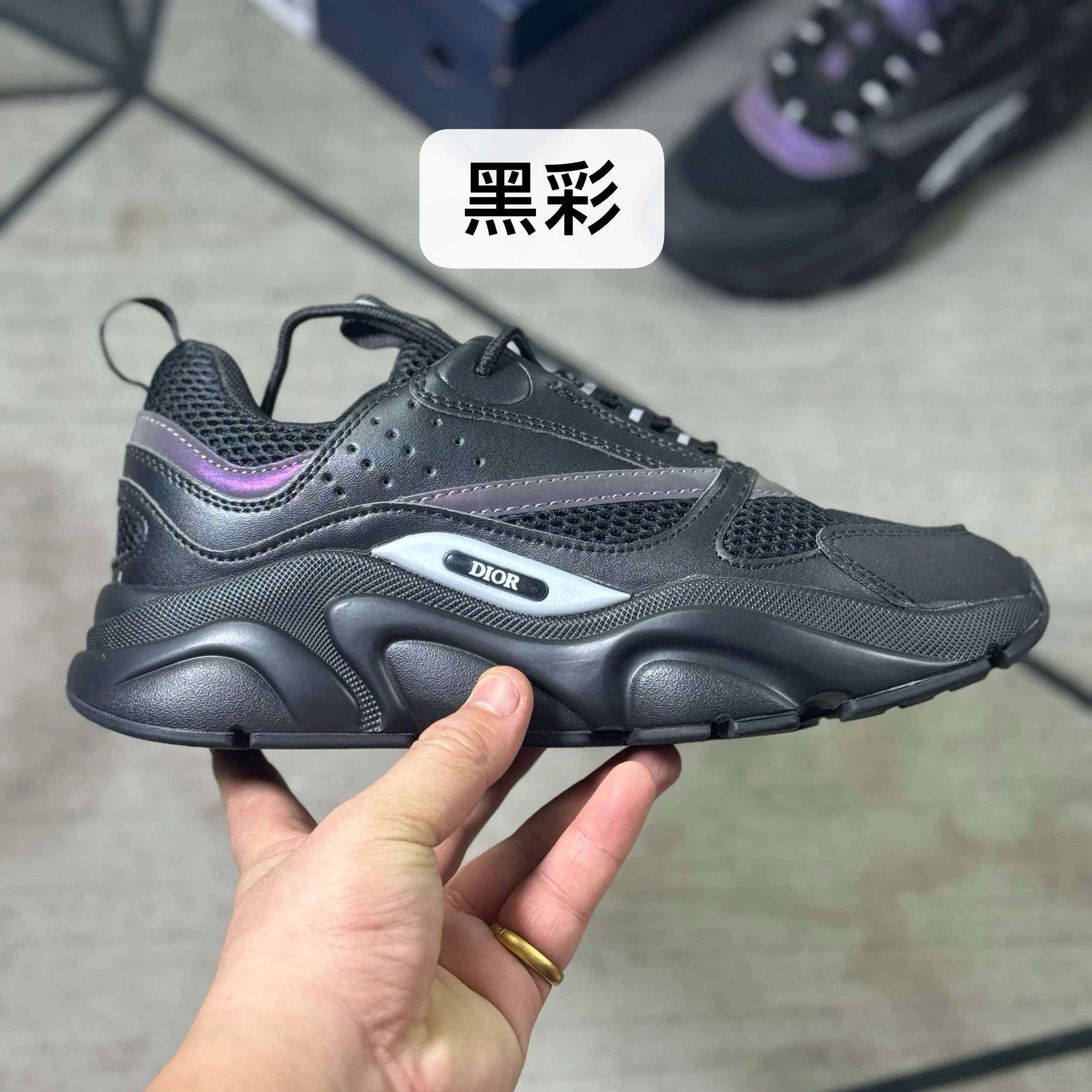 Multi-color Black