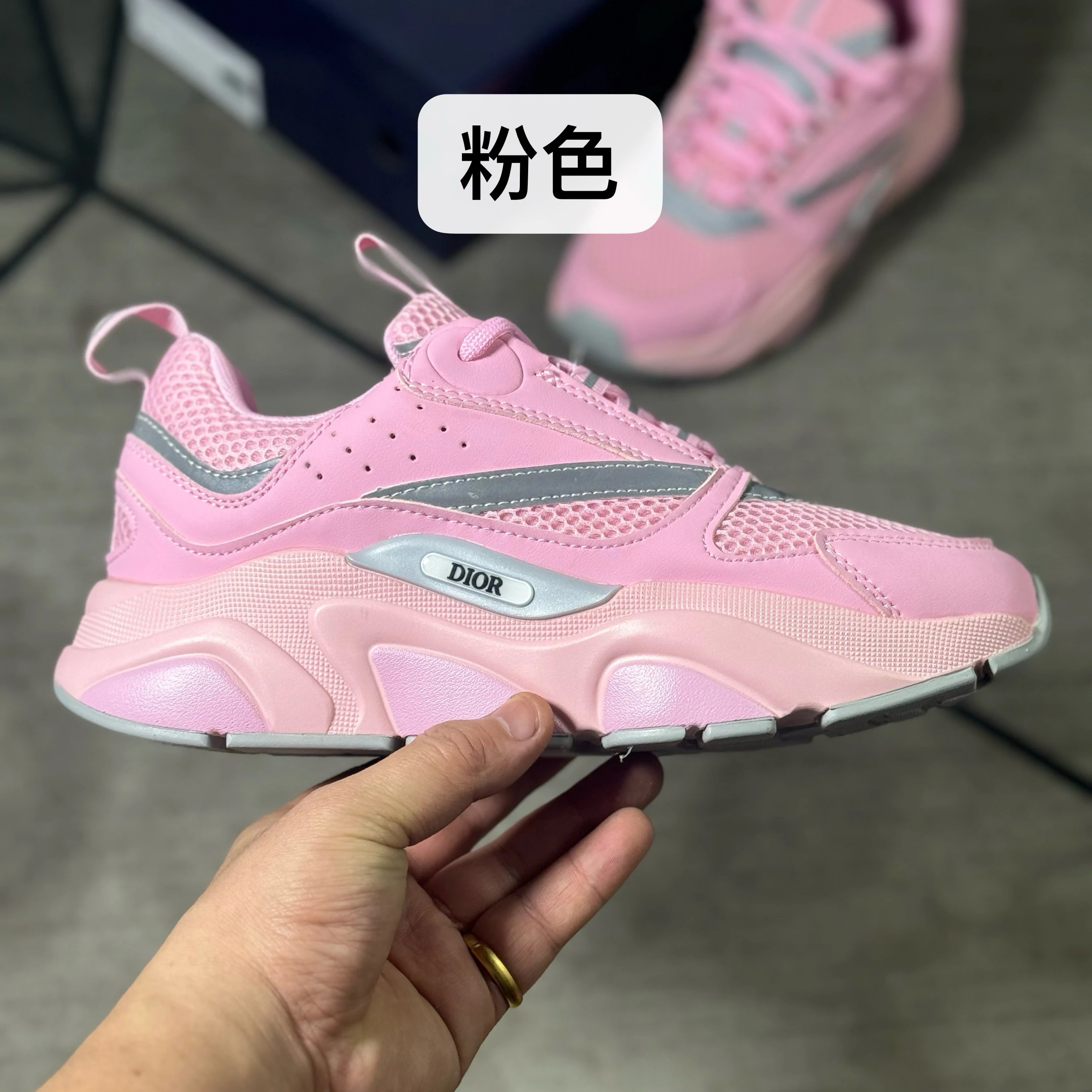 pink