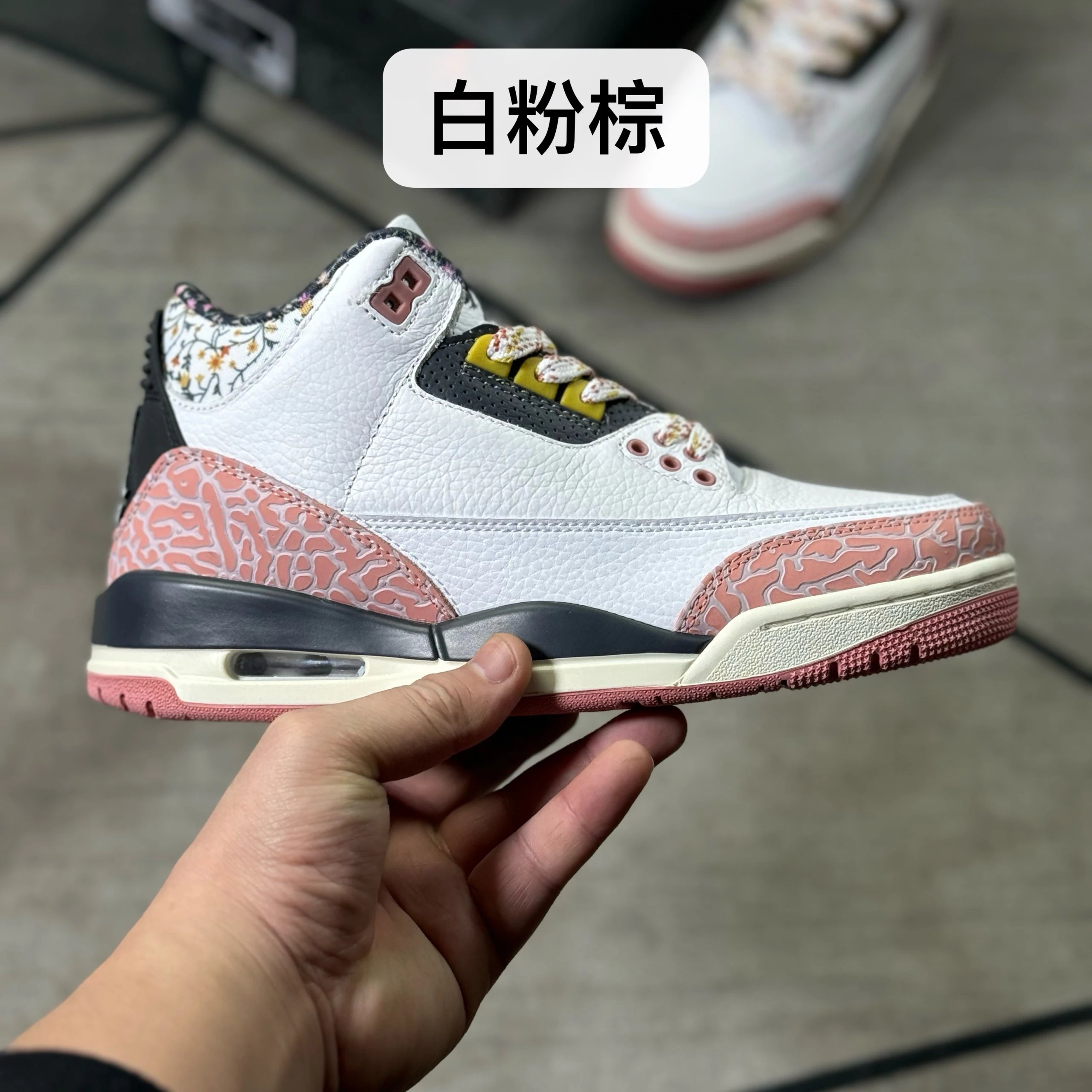 White Pink Brown