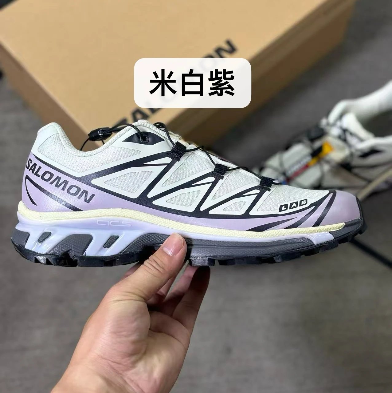 Cream White Purple