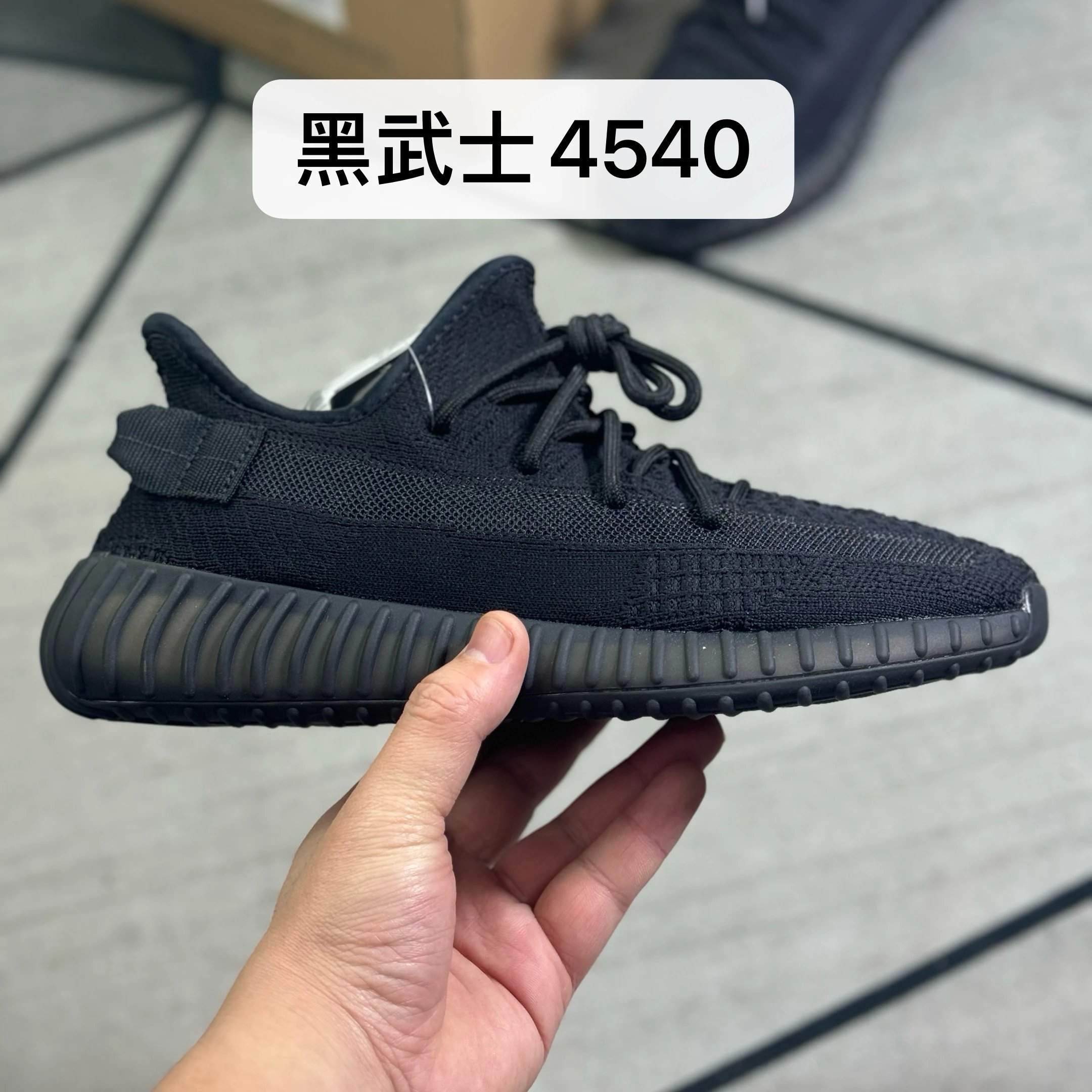 Black Samurai 4540