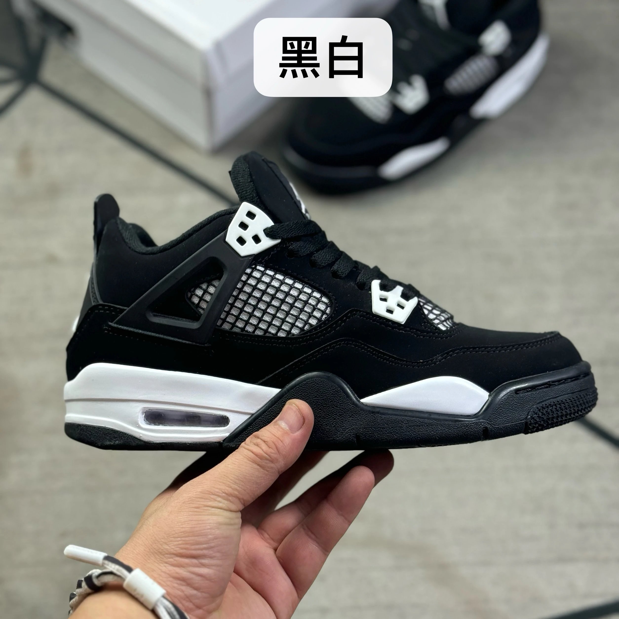Black White