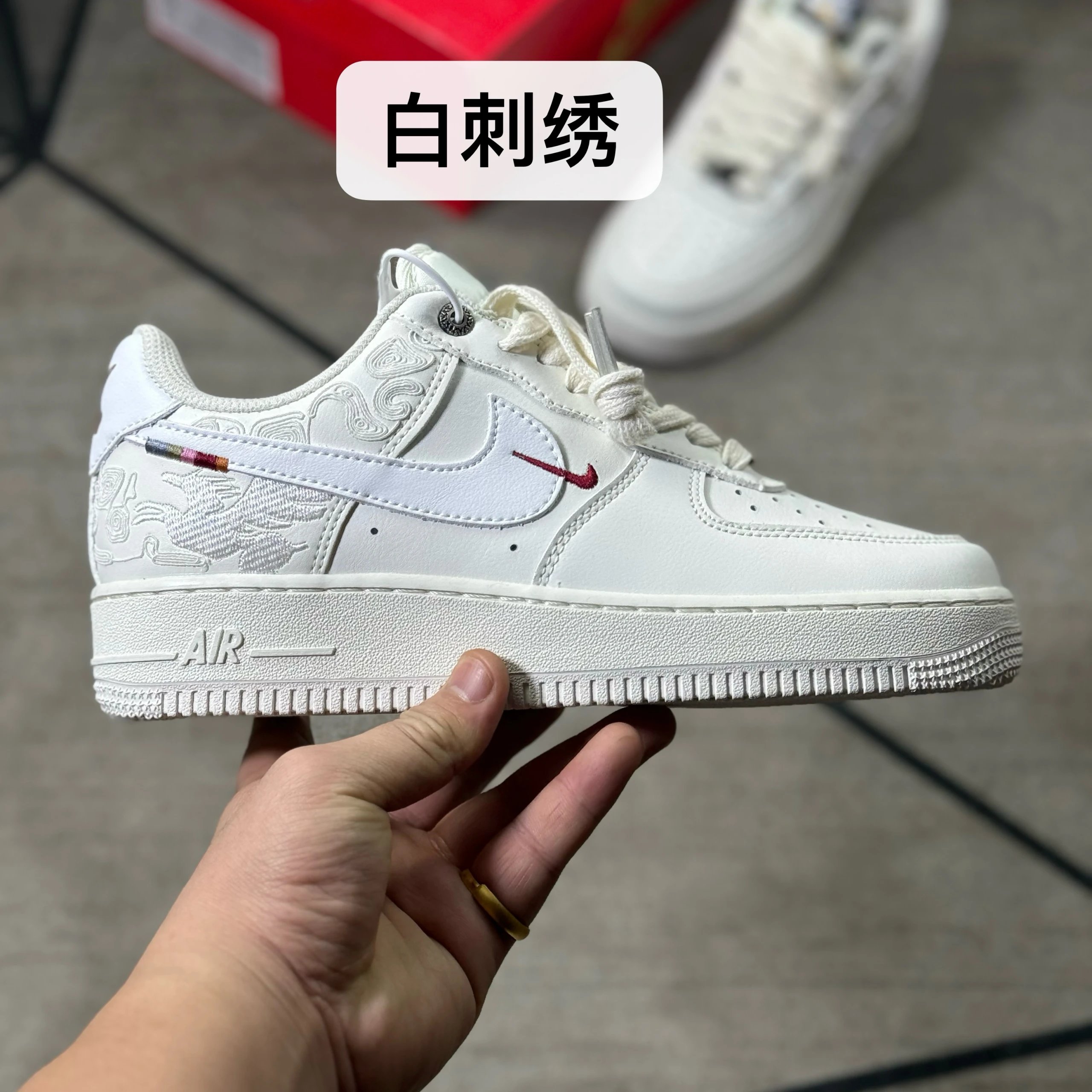 White Embroidery