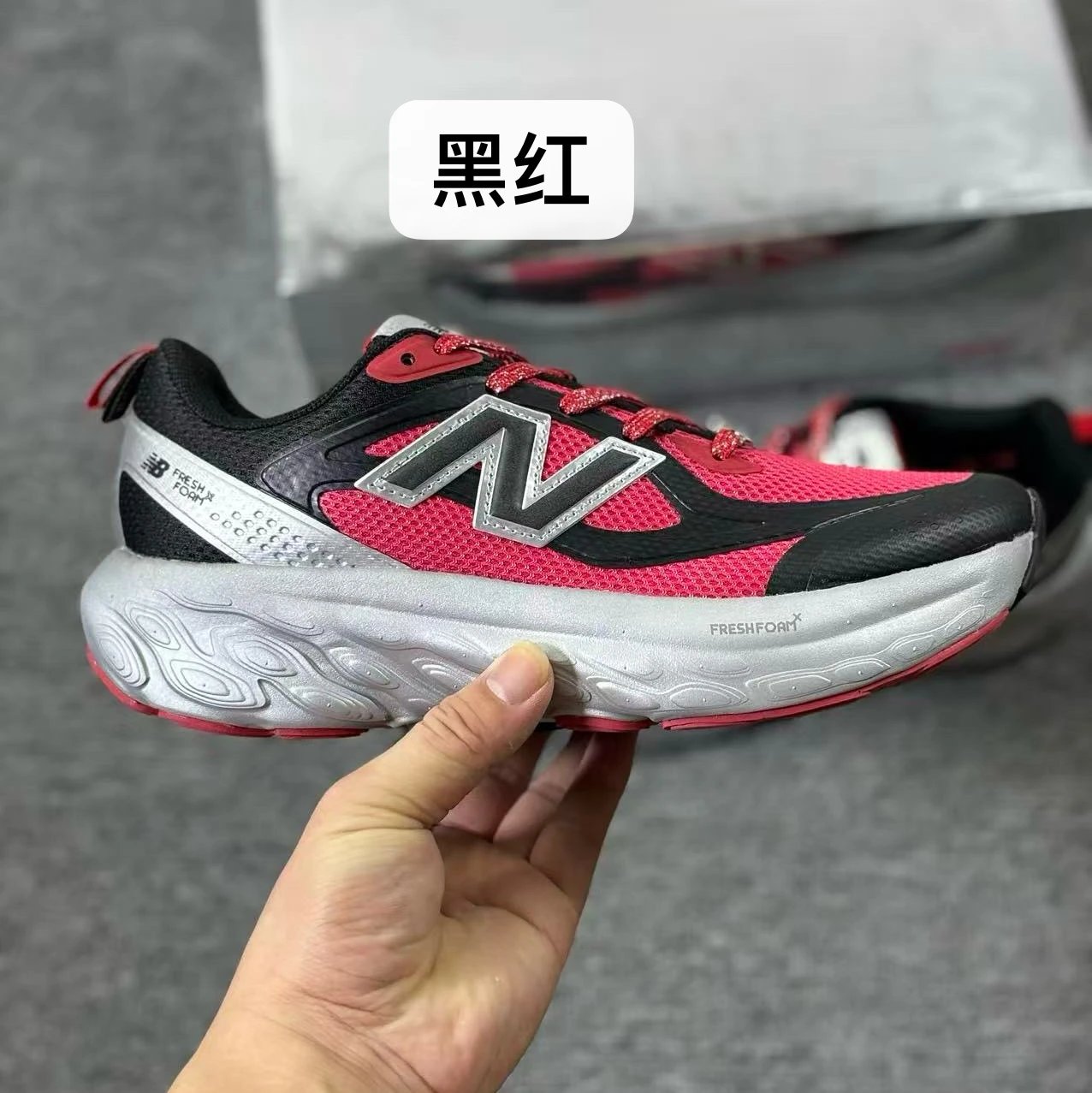 New Balance Fresh Foam X Running Shoes Black Red