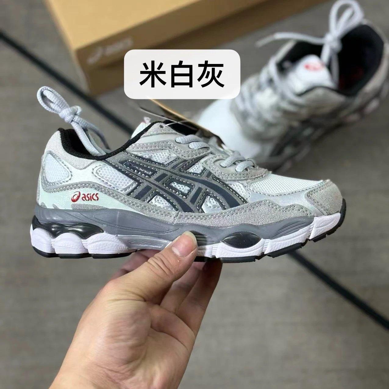 ASICS GEL-NYC GS Cream Oyster Grey 1204A111-100