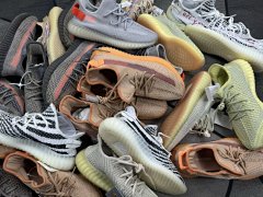 Yeezy Boost 350 V2